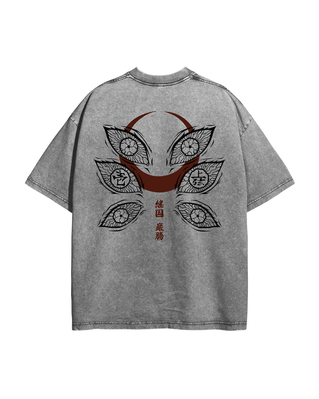 CAMISETA | KOKUSHIBO