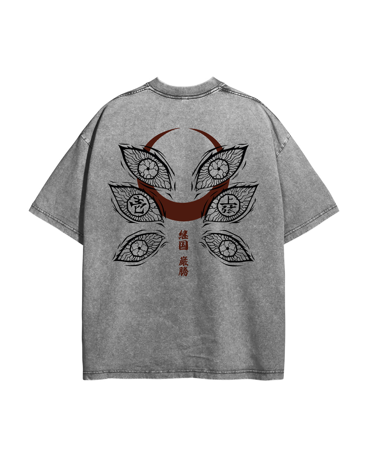 CAMISETA | KOKUSHIBO