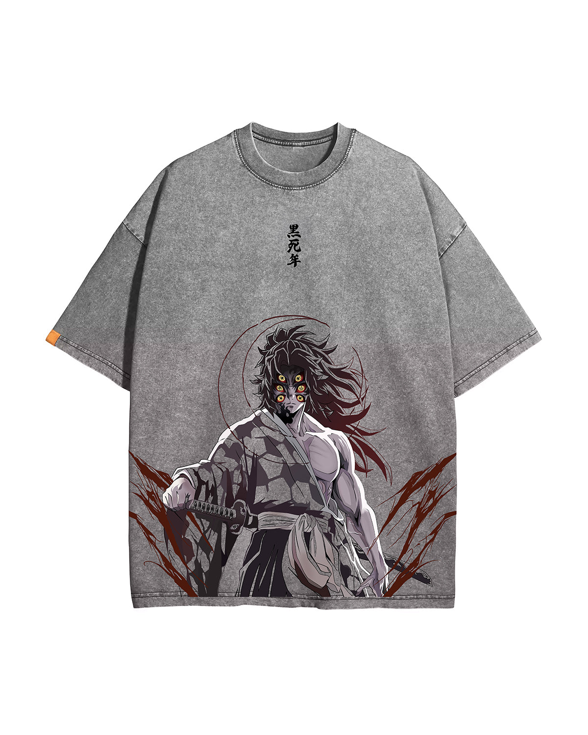 CAMISETA | KOKUSHIBO