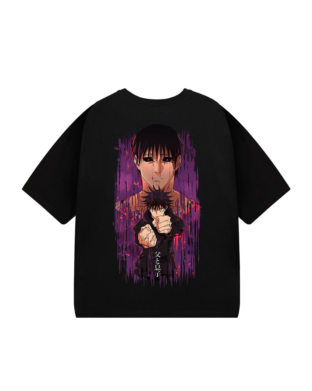 CAMISETA | CURSE NON