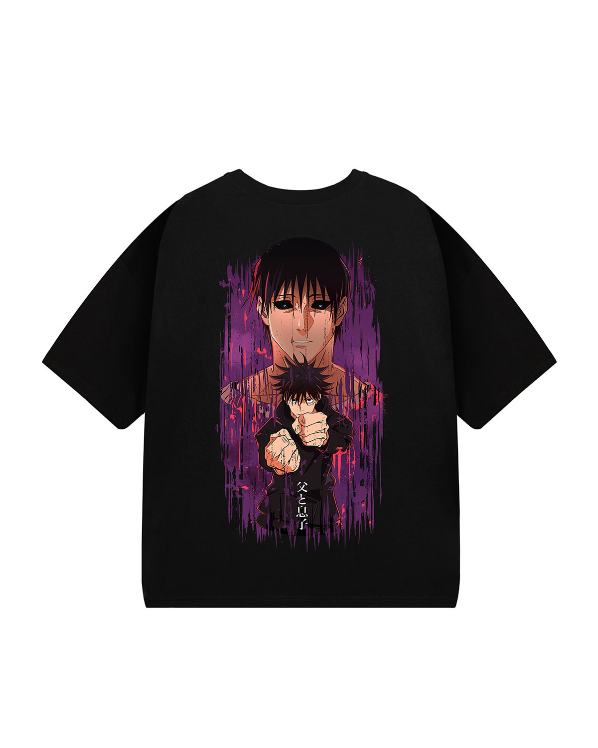 CAMISETA | CURSE NON