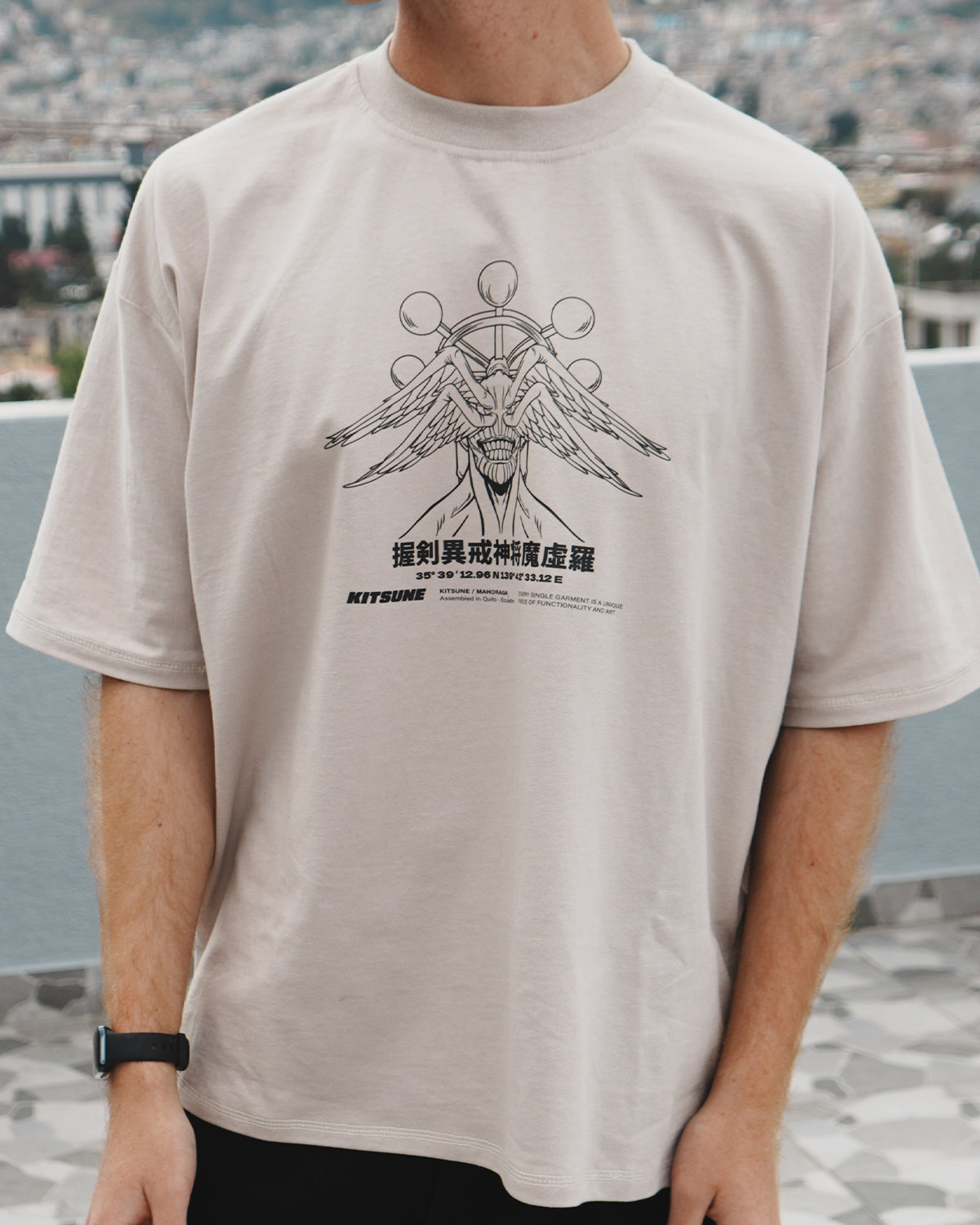 CAMISETA | MAHOGARA