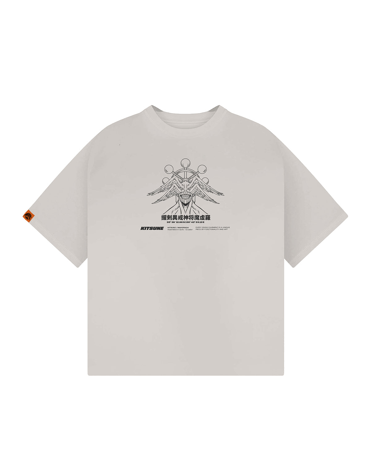 CAMISETA | MAHOGARA