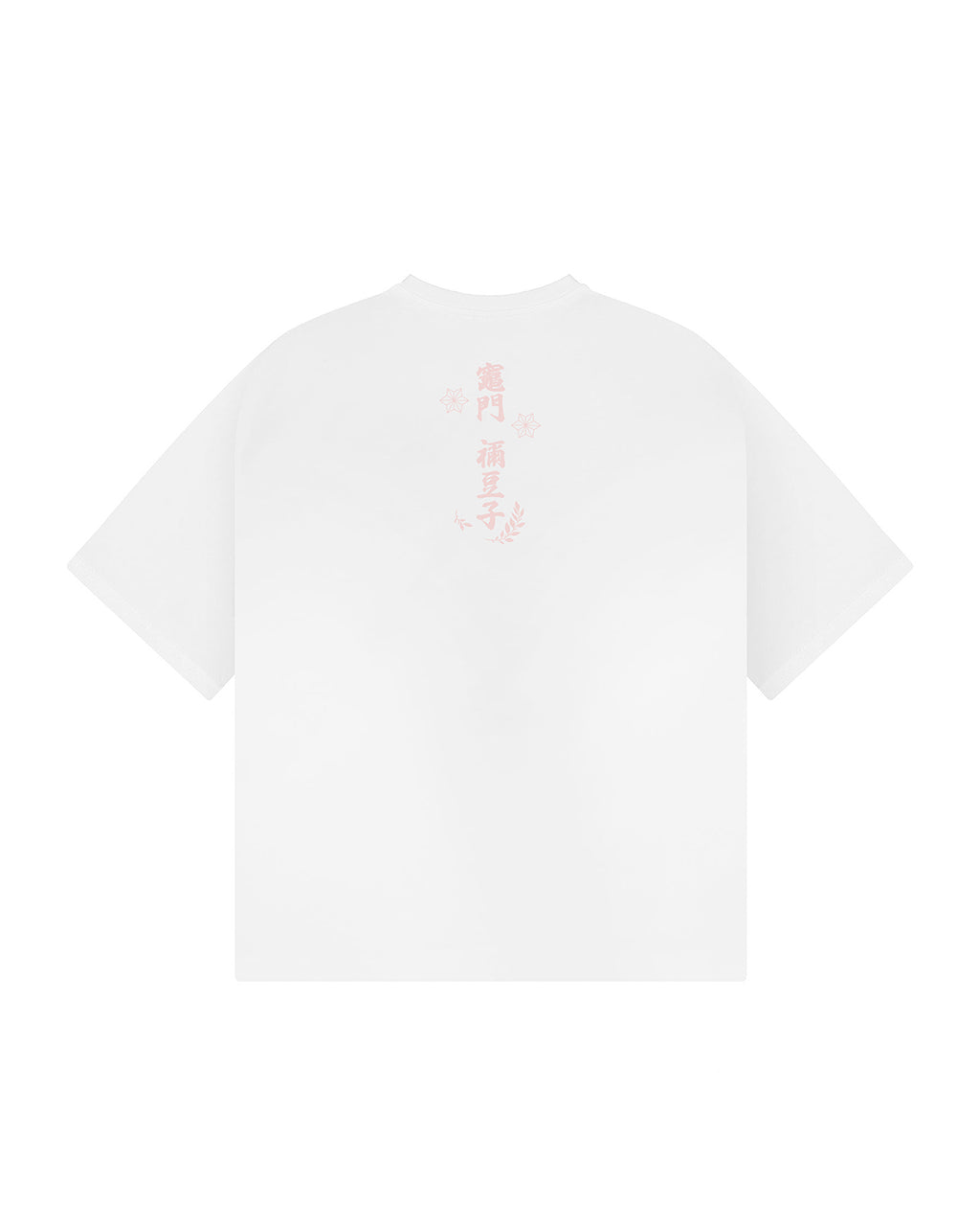 CAMISETA | NEZUKO