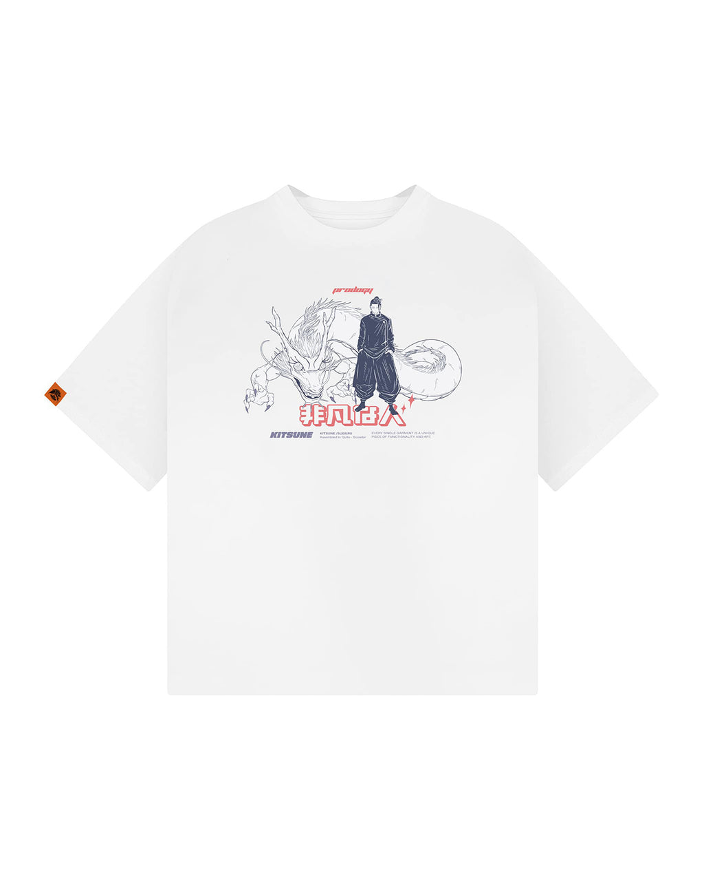 CAMISETA | PRODOGY