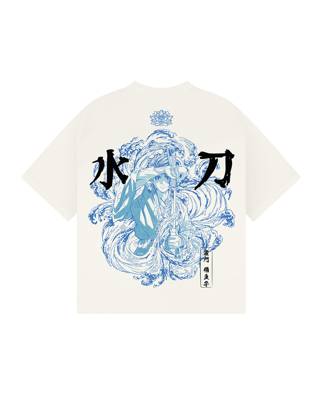 CAMISETA | RESPIRACIÓN DEL AGUA