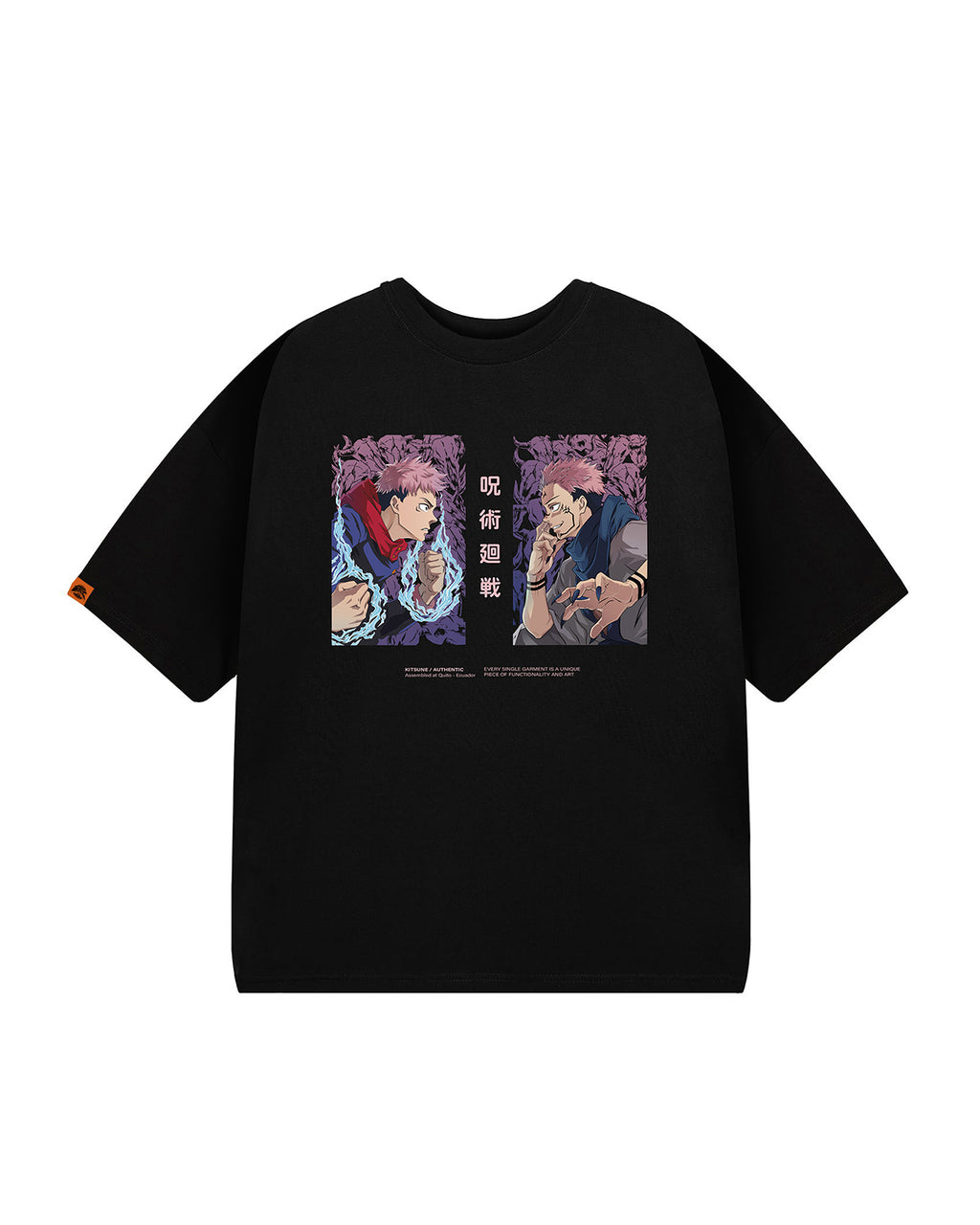 CAMISETA | YUYI SUKUNA