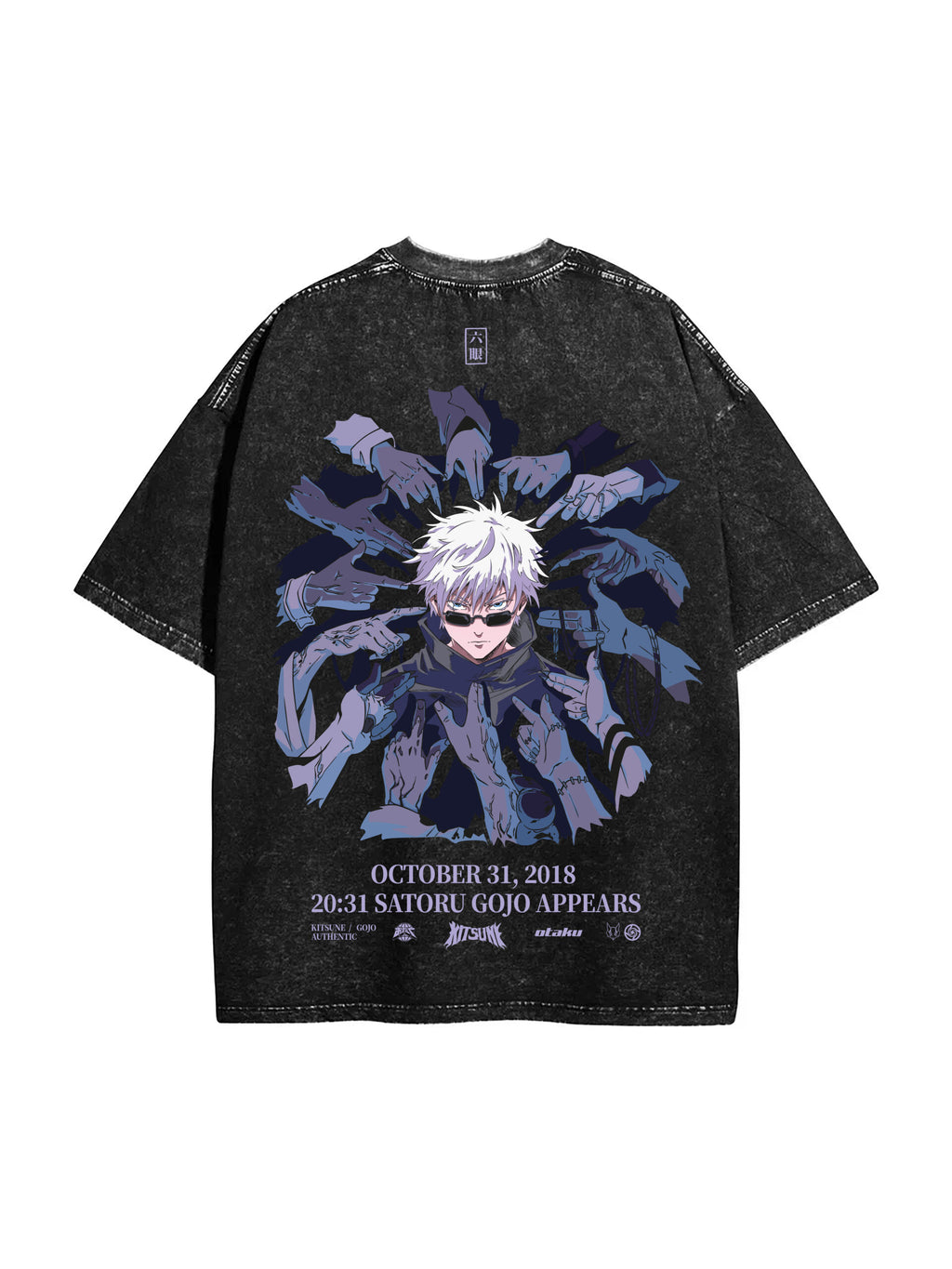 CAMISETA | STRONGEST