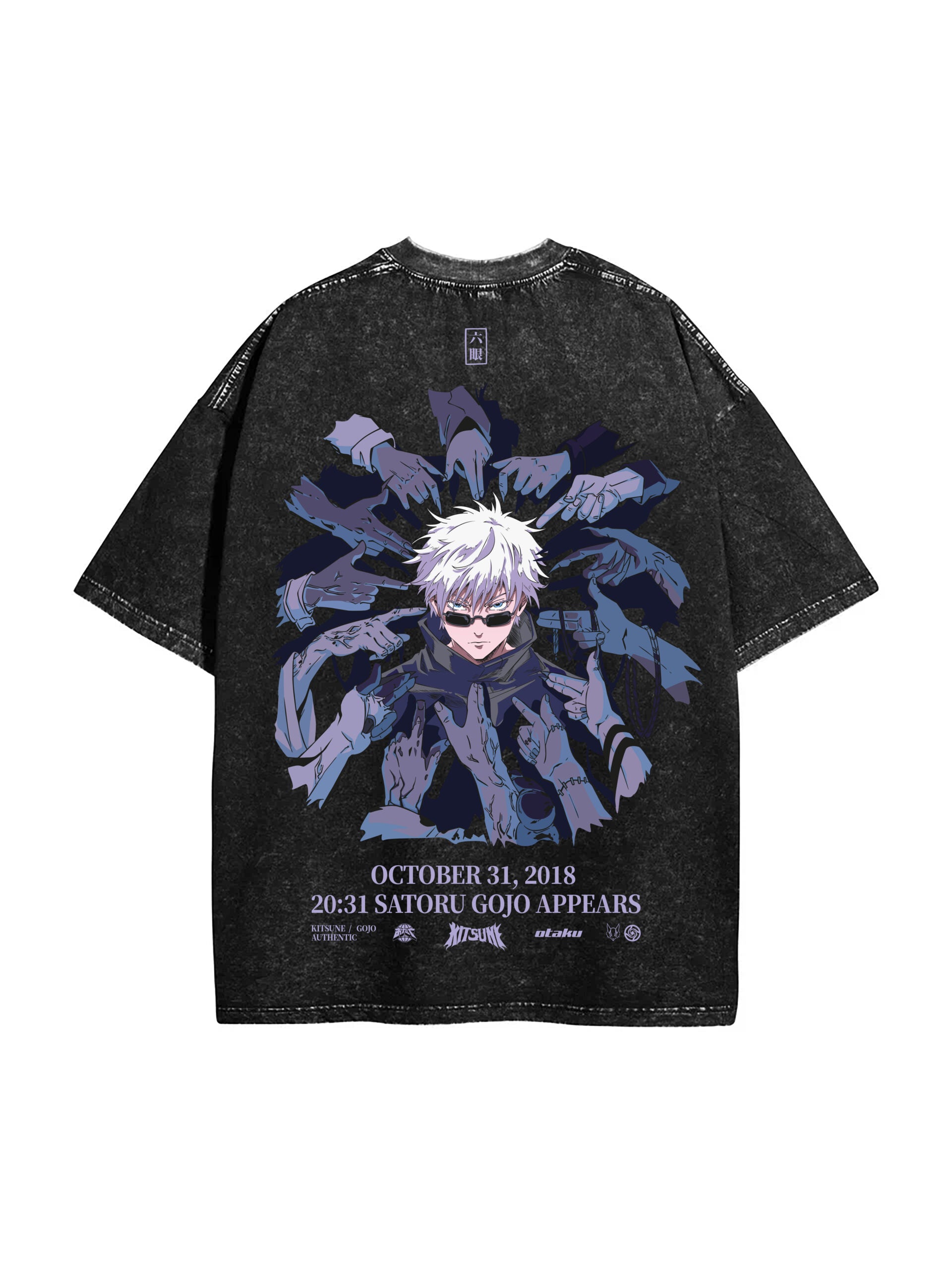 CAMISETA | STRONGEST