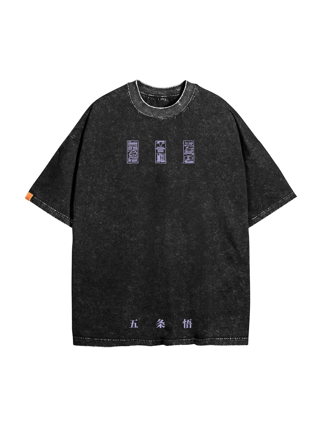 CAMISETA | STRONGEST